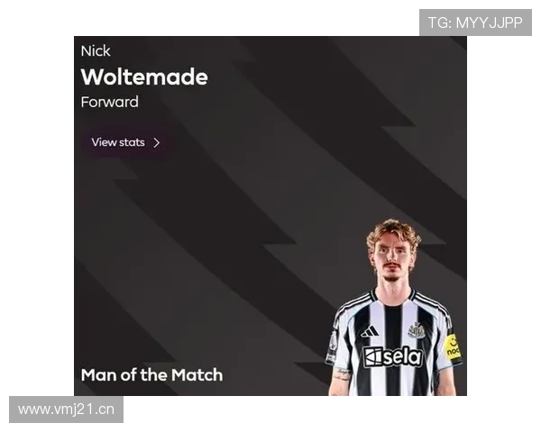 沃尔特马德双响定调关键胜利 沃尔特马德双响定调关键胜利