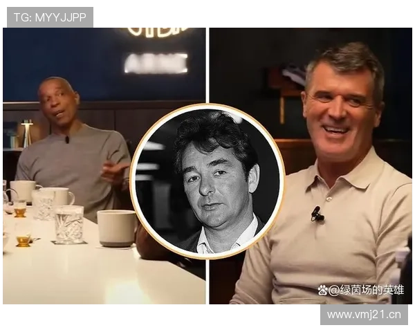 前曼联按摩师曝基恩常欺负队友